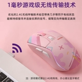 达尔优 A950 беспроводная 2,4 г Bluetooth трехрежимная мышь игровая выделенная проводная макропрограммирование csgo механическая киберспорт