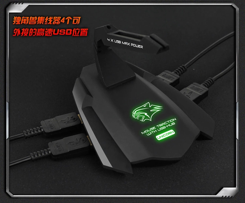 Hub USB - Ref 372372 Image 8