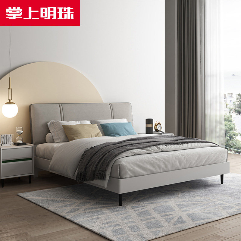 Palm Pearl Modern Simple Technology Cloth Bed Soft Backplane Type Bedroom 1.8m Double High Box Storage Light Luxury Bed