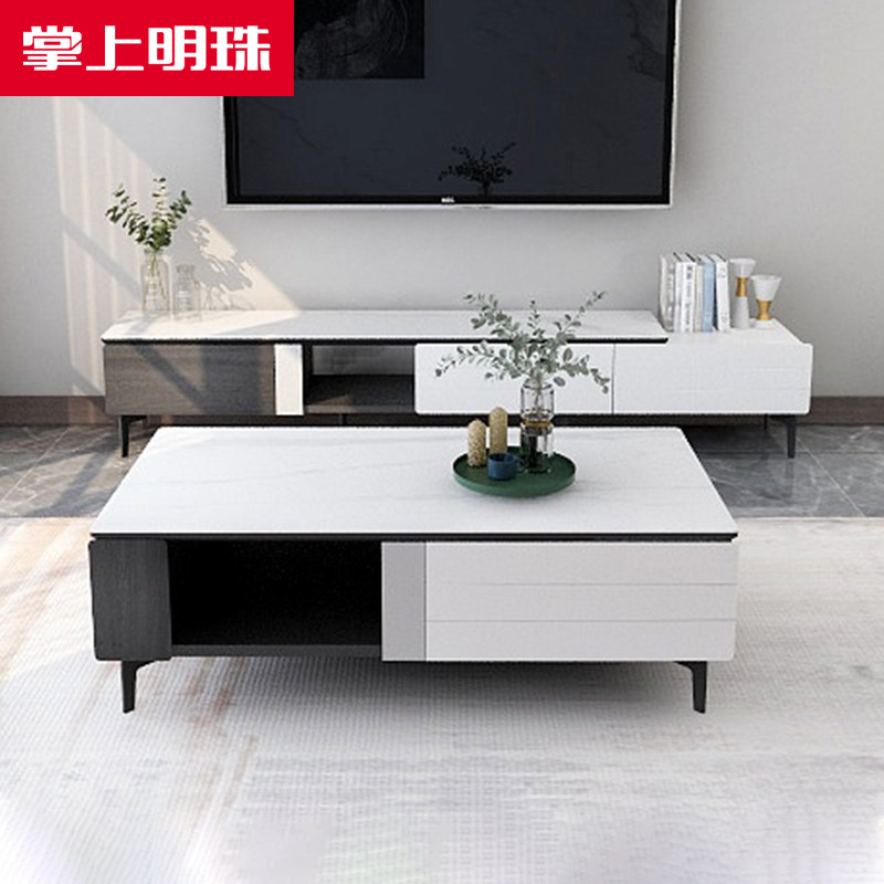Pocket Pearl Italian light luxury coffee table TV cabinet simple living room rock slab countertop coffee table retractable TV cabinet