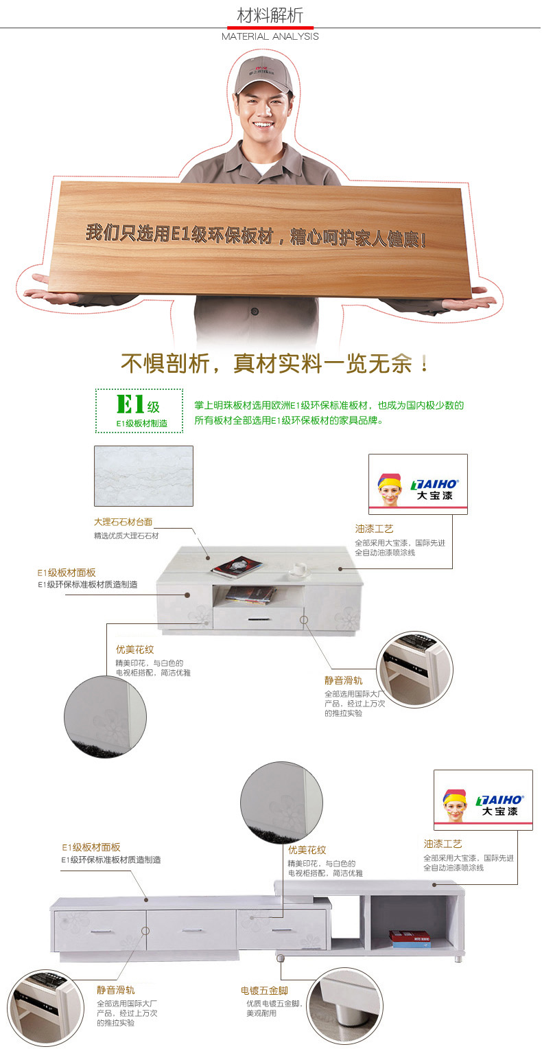 Táo nhà 1,3 m có thể thu TV tủ bằng đá cẩm thạch bàn cà phê căn hộ nhỏ đồ nội thất phòng khách giao ngay - Bàn trà mẫu bàn sofa gỗ đẹp