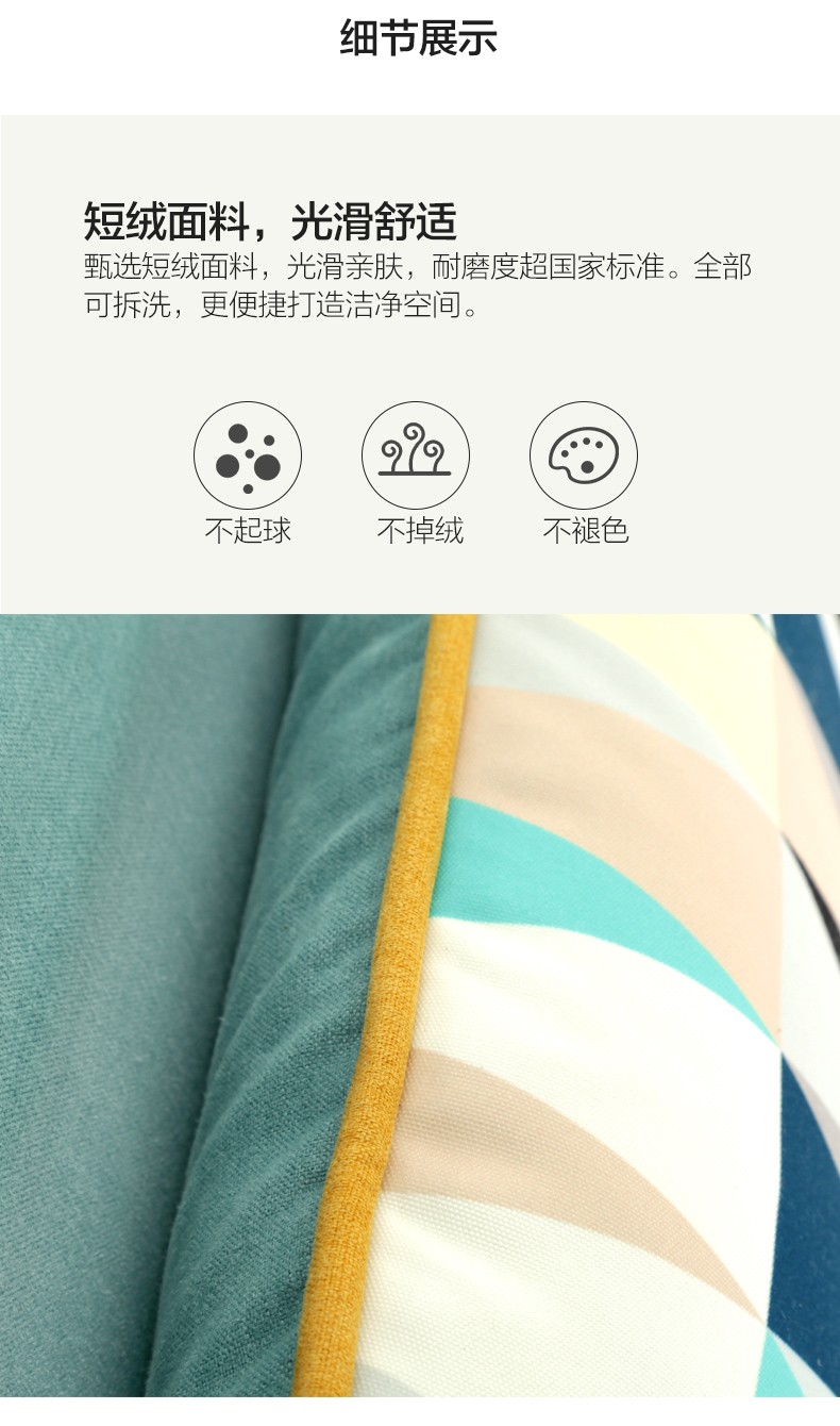 [Cổ] Nhà táo đầy màu sắc giường vải vải cotton giường mềm 1.5 / 1.8m giường ngủ - Giường mẫu giường ngủ đơn giản