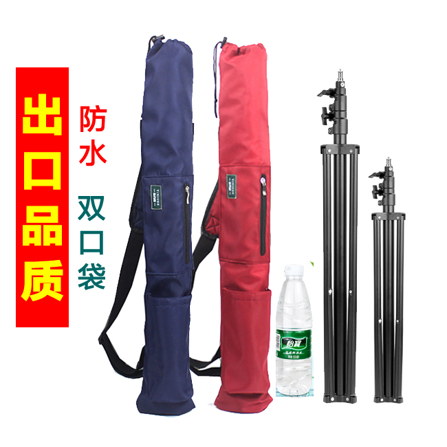 Camera Tripod Bag Cashier Bags Oxford Cloth Waterproof Thickened Tripod Head Photographic Bracket live shelf Handbags