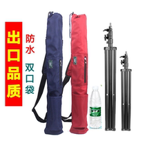 Camera tripod bag storage bag Oxford cloth waterproof thickened pan head photography bracket live frame portable backpack