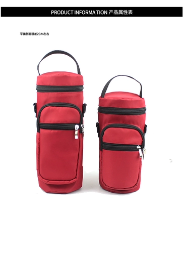 Износостойкий дорожный портативный стакан, защитный чехол, чайник, портативная сумка через плечо, увеличенная толщина