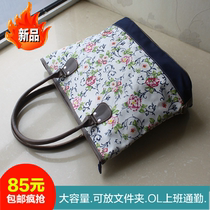 Joker casual canvas large capacity art Oxford cloth women's bag file work briefcase portable shoulder