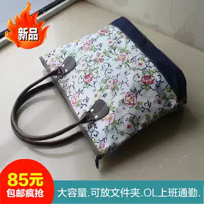 Joker leisure canvas large capacity literature and art Oxford cloth women's bag documents work work briefcase carry shoulder shoulder shoulder