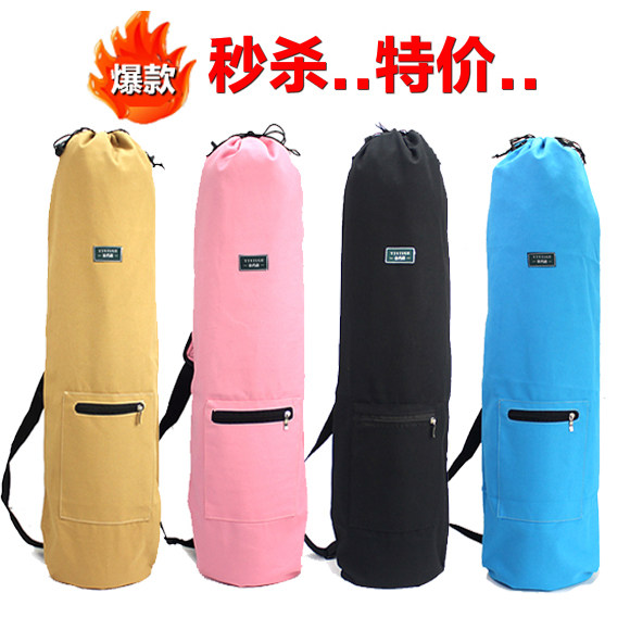 Skateboard bag double upturned longboard cover bag carry-on canvas size fishboard land surfboard cross-body shoulder bag backpack