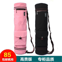 Yoga mat storage bag set bag canvas portable women plus long tube breathable backpack fitness sports fashion yoga bag