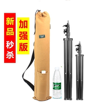 Camera tripod storage bag bag padded canvas SLR camera light frame bag bracket live selfie stick bag