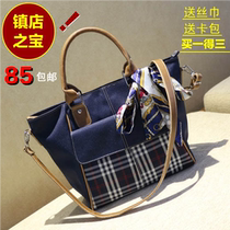 Fabric simple Joker 2021 new Japanese Korean women's bag small fresh canvas waterproof Oxford cloth portable messenger bag
