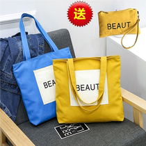 Fabric 2021 new office worker canvas Korean women's bag light large capacity fashion Joker portable shoulder bag