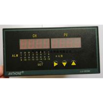 RFQ LU-905M08 8-way inspection of display control instrument LU-905M08D1S bargaining