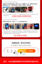 Portable electronic scale mini portable scale high-precision spring scale rechargeable gram scale household small portable grocery shopping scale