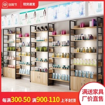 Cosmetics cabinet display cabinet beauty salon mother and baby store product shelf display rack bag shoe store toy rack