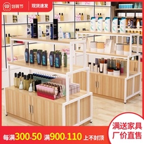 Supermarket shelf display rack shoe store stationery store mother and baby store cosmetics Zhongdao cabinet supermarket promotional shoe rack display table