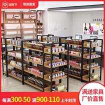 Shelf island display table supermarket shelf shoe rack mother and baby store cosmetics shelf product display cabinet