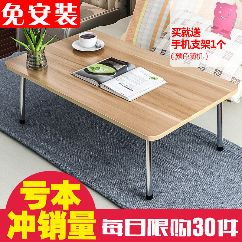 �ɿɼѴ����õ������±ʼǱ�����