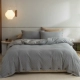 Quhuafe Ge-Light Grey