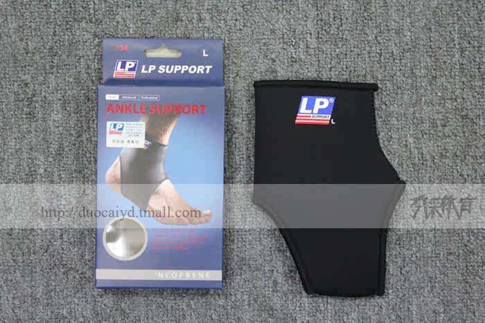 Protection sport - Ref 583640 Image 9