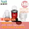 Household multi-function cooking machine Baby auxiliary food meat grinder Grain mill Fruit puree mixer Elderly flow food machine