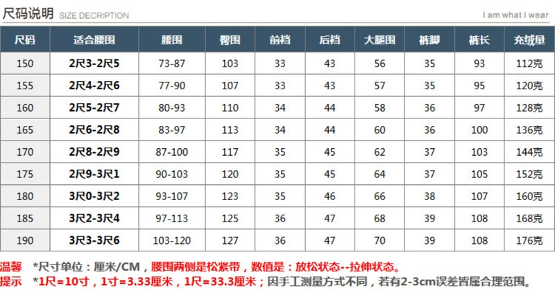 Người cao tuổi xuống quần cho nam và nữ mặc quần siêu rộng size lớn 200 pounds người béo eo cao quần lót dày cộng với phân bón quan ao big size