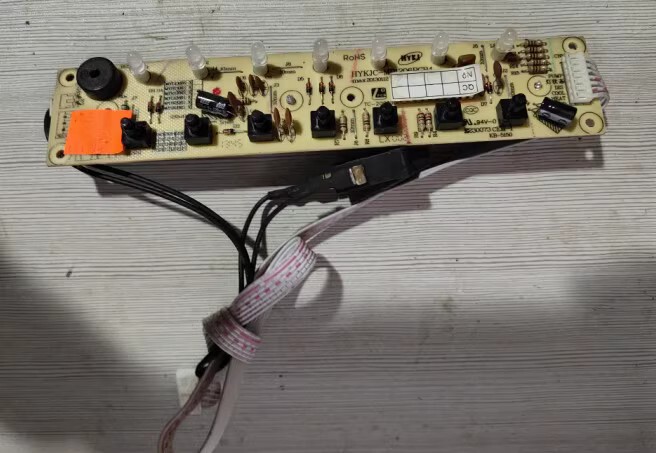 Midea Disassembled Myl1306/1206S-X Water Dispenser Parts Hykjc-Md1-1206-D10 Display Board Tested and Working