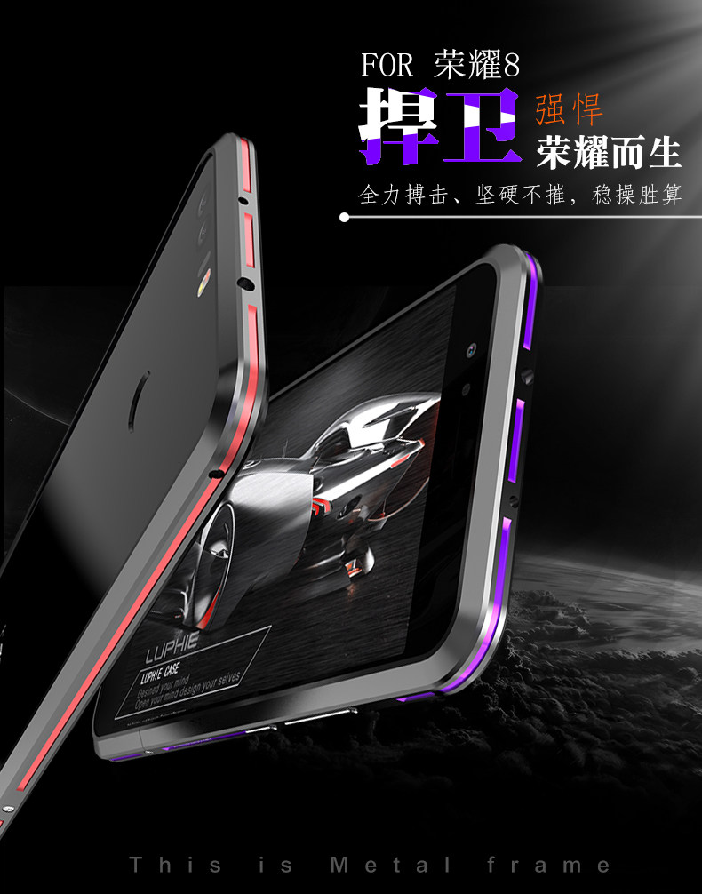 Luphie Bicolor Blade Sword Slim Light Aluminum Bumper Metal Shell Case for Huawei Honor 8