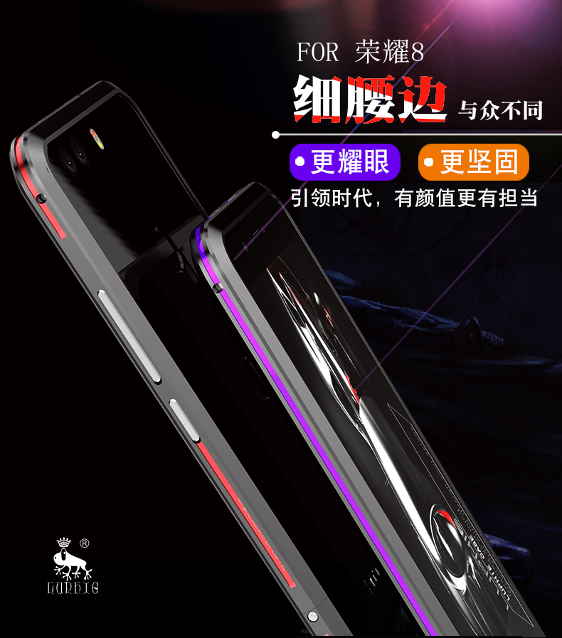 Luphie Bicolor Blade Sword Slim Light Aluminum Bumper Metal Shell Case for Huawei Honor 8