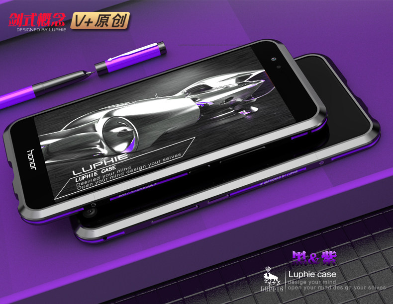 Luphie Bicolor Blade Sword Slim Light Aluminum Bumper Metal Shell Case for Huawei Honor 8