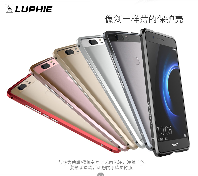 Luphie Blade Sword Slim Light Aluminum Bumper Metal Shell Case for Huawei Honor V8