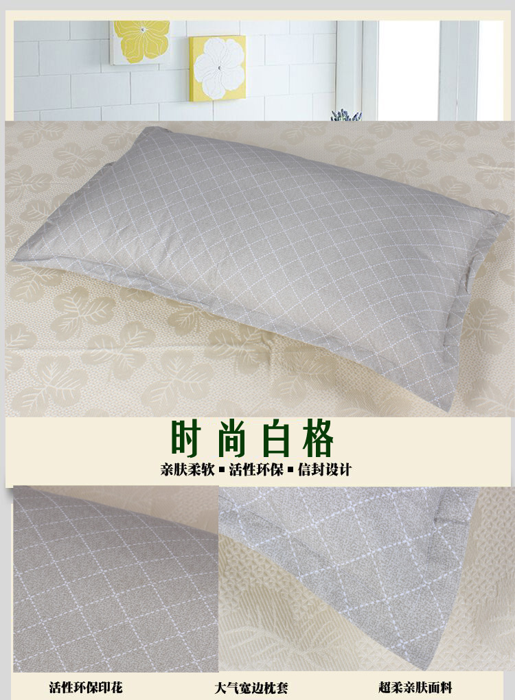 Mỗi ngày đặc biệt phong bì gối đơn gối giường một cặp cài đặt mà không Gối 48x74 Phổ - Gối trường hợp gối ôm cho bà bầu