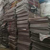 Old newspapers brand new newspapers decoration paint waste waste newspapers wall-mounted newspapers wrapping paper old newspapers
