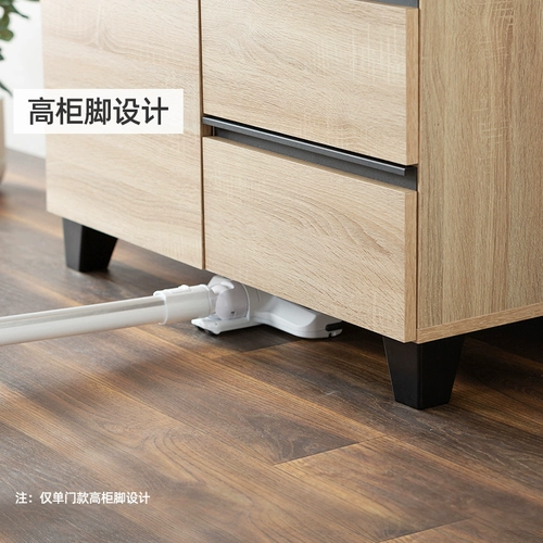 Alice Wood Main Five Dou Doube Saint Hare Sainemet Гостиная на стену, шкаф для домашнего приема пищи, настройки стоек шкафов