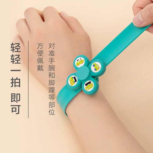 Детское маленькое дорожное средство от комаров для взрослых