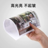 Алиса пластиковая пленка A4 фото мобильный телефон горячий пластиковый пленка загадка самостоятельная бизнес -лицензия Руководство по лицензии ручной работы A3 Прозрачная пластиковая уплотня