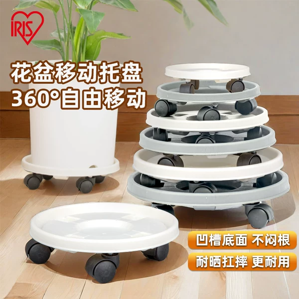 Товары от 爱丽思居家日用旗舰店