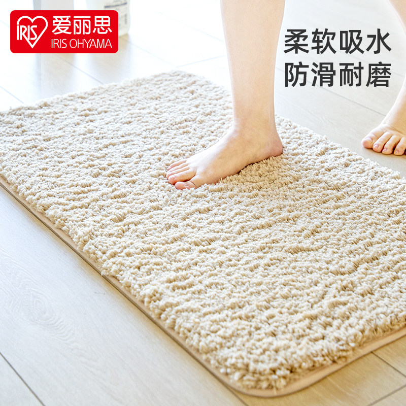 Japan IRIS Ground Mat Makeup Room Toilet Non-slip Foot Mat Bathroom Suction Speed Dry Home With Long Plush Door Mat