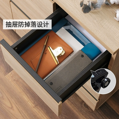 Alice Wood Main Five Dou Doube Saint Hare Sainemet Гостиная на стену, шкаф для домашнего приема пищи, настройки стоек шкафов