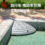 Алиса шаг -подушка склона подушки на открытом воздухе.