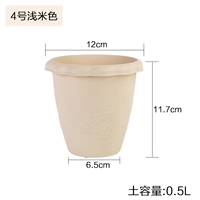 Около 0,5 л 4 легкого бежевого цвета