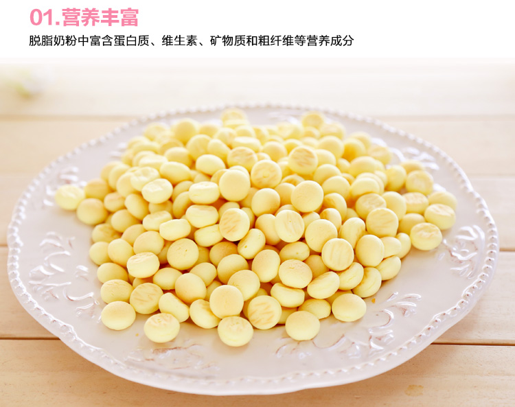 Alice IRIS thú cưng ăn nhẹ bánh quy chó mol sữa hương vị chó nhỏ huấn luyện chó ngoài hôi miệng BPC450 - Đồ ăn vặt cho chó đồ ăn vặt cho chó poodle