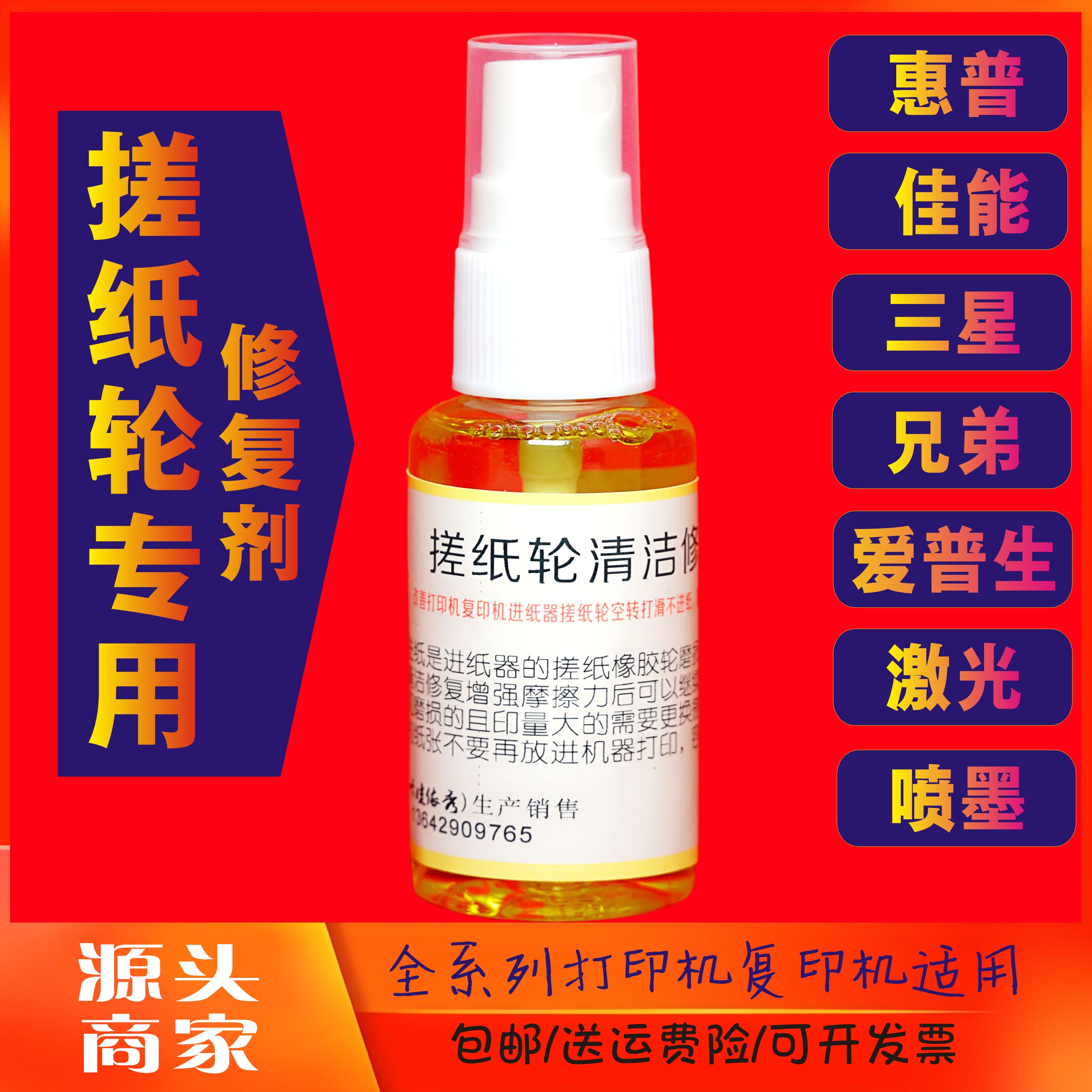 咔娃依秀