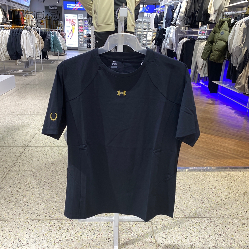 Under Armor Men's 2026 New Sports Lightweight Breathable Round Neck Short Sleeve T-Shirt 6014315