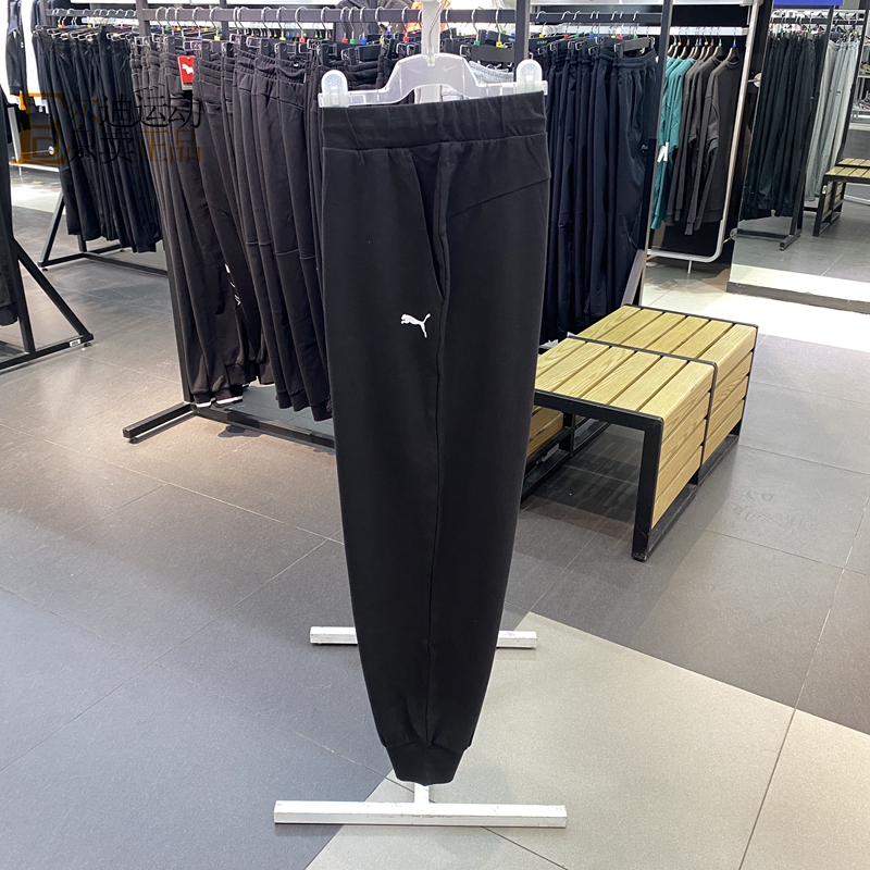 Puma/Puma Men's and Women's New Sports Casual Breathable Comfortable Jogger Pants Sweatpants 682917-01 Puma/Puma Men's and Women's New Sports Casual Breathable Comfortable Jogger Pants Sweatpants 682917-01