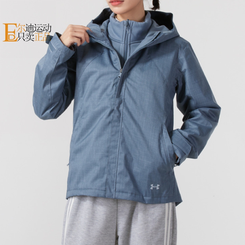 Under Armour Ua Women's Autumn and Winter Three-In-One Warm Ski Sports Jacket 1296868-003