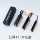 Renxiang battery AK102 47 оригинальная литиевая батарея большой емкости Odamiya 74u11.1V емкостью 2500 мАч mini 3