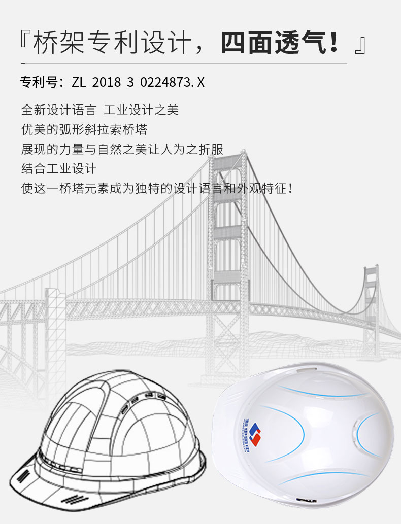 高強度ヘルメット工事現場施工建築工事指導者によるヘルメットの監督管理強化電力労働保護通気印字,タオバオ代行-チャイナトレーディング