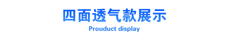 高強度ヘルメット工事現場施工建築工事指導者によるヘルメットの監督管理強化電力労働保護通気印字,タオバオ代行-チャイナトレーディング