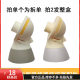 New Medela breast pump accessories Shuyue connector smart silk rhyme wing swingmaxi yellow film back cover